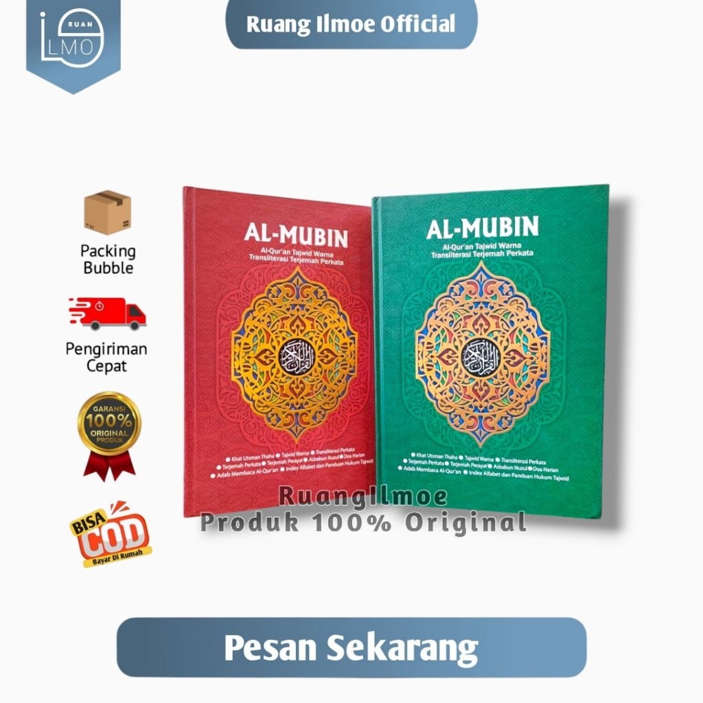 Al Quran Al Mubin Terjemahan Perkata Latin A5 Hardcover