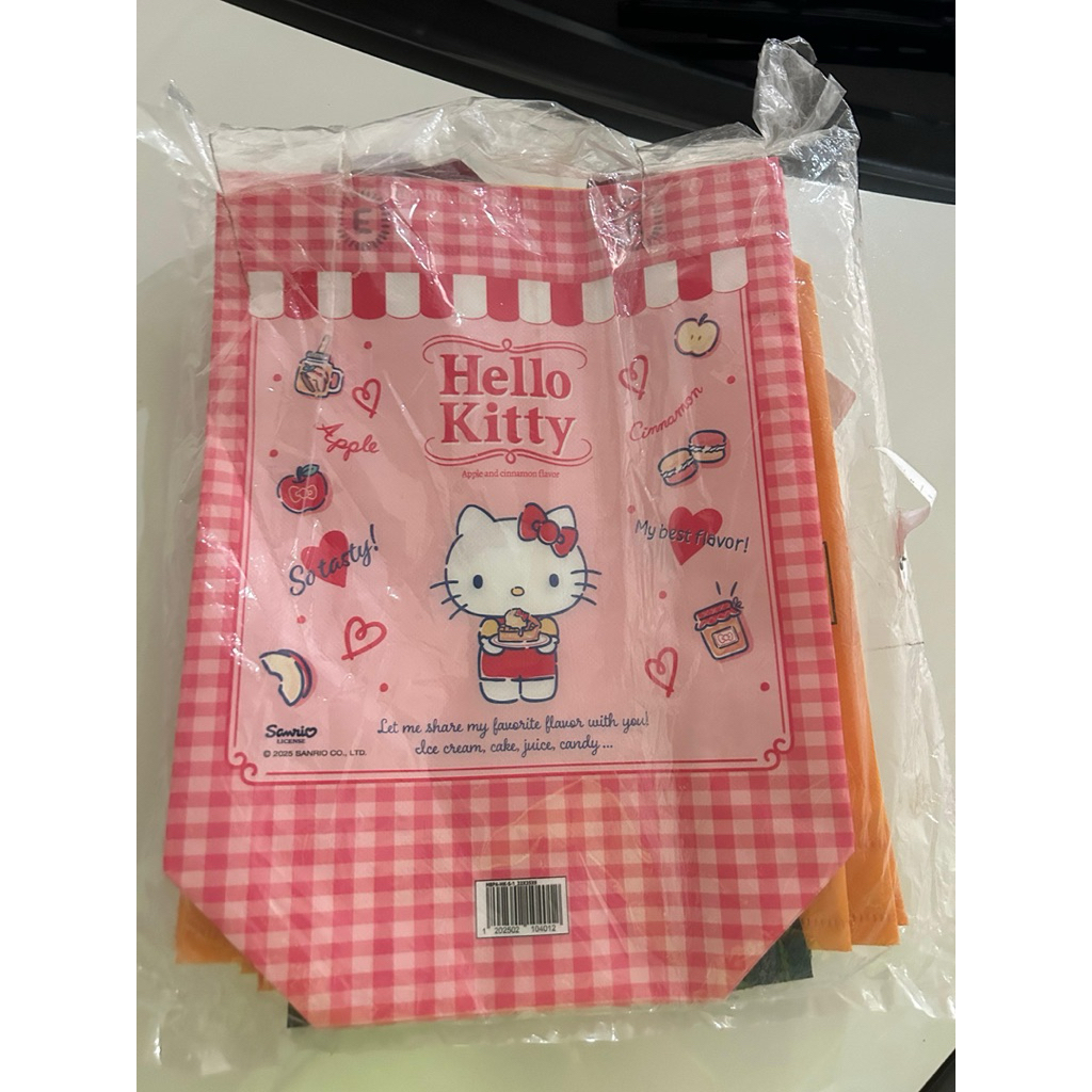 

GOODIE BAG /TAS KARAKTER HBPA LAMINASI UK 22x25x9 HAMPERS ANAK