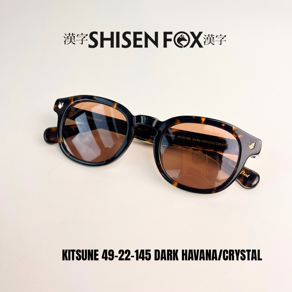 SHISEN FOX KITSUNE