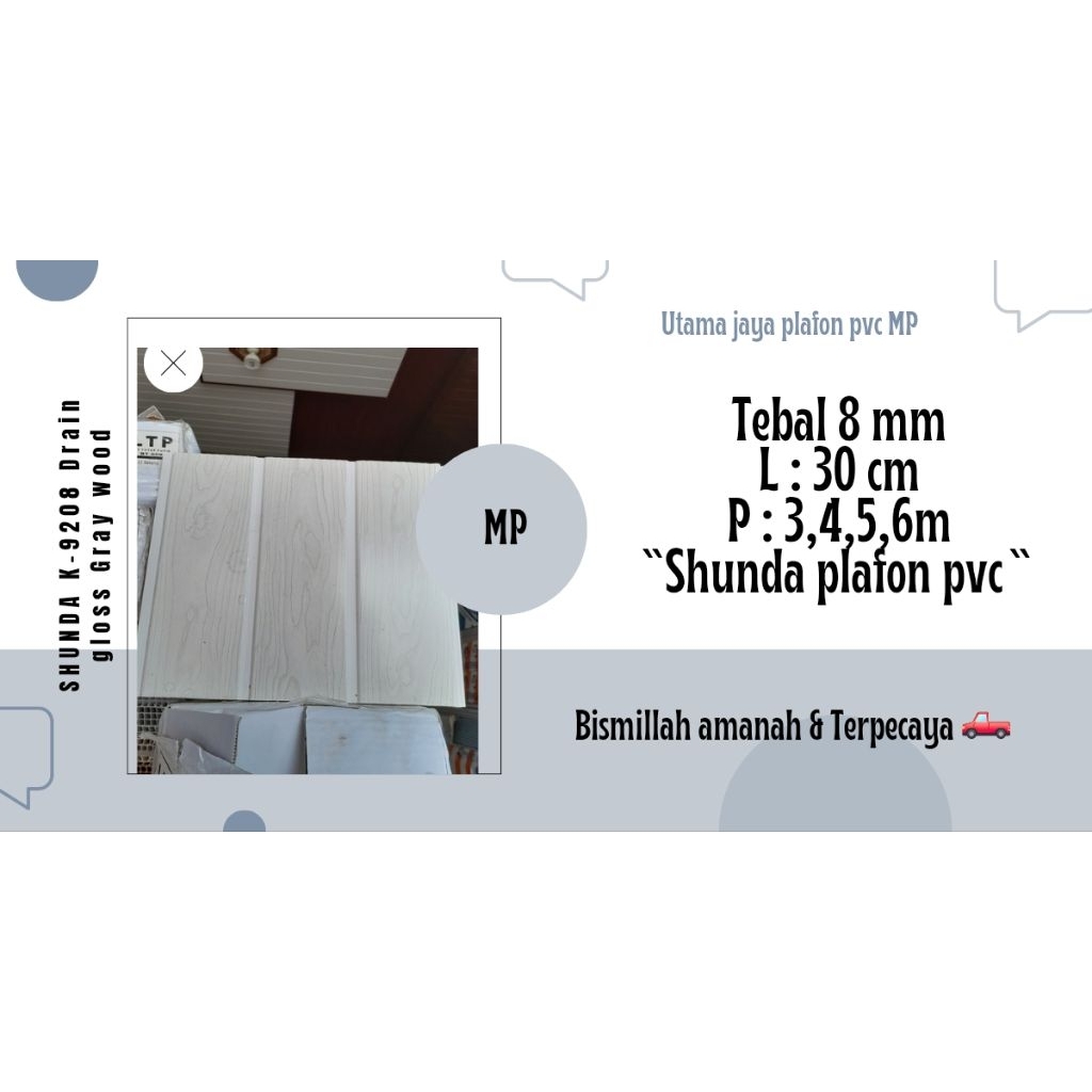 Shunda Plafon PVC Serat Kayu Putih K-9208