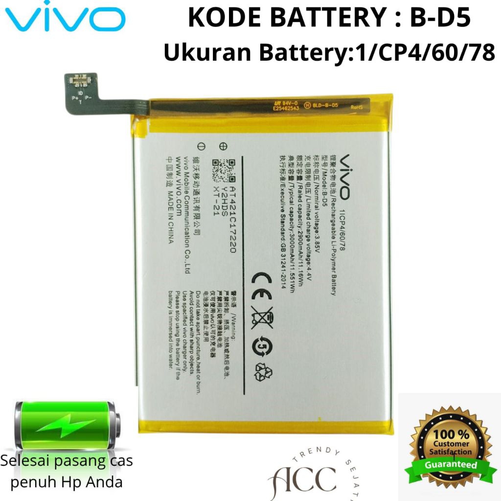ORIGINAL BATERAI FOR BD5 Vivo V7 Vivo 1718 / Vivo Y75 Vivo V2142 Batre ORIGINAL 100℅
