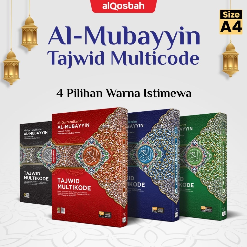 

Al-Mubayyin Tajwid Multikode A4