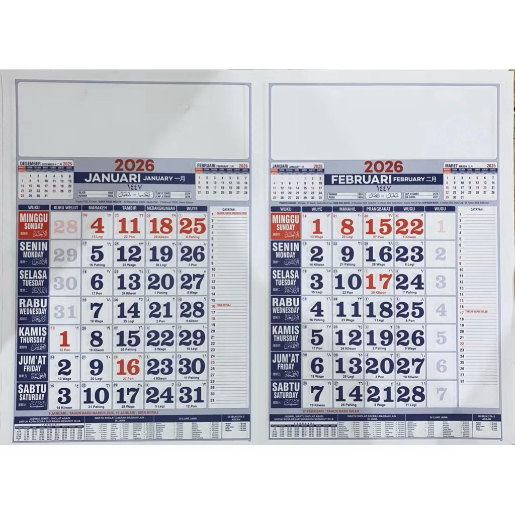 

KALENDER DINDING MASEHI 2026
