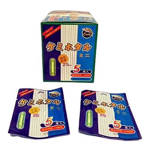 Starlite Pancing Pelampung Pospor 1Bungkus isi 5