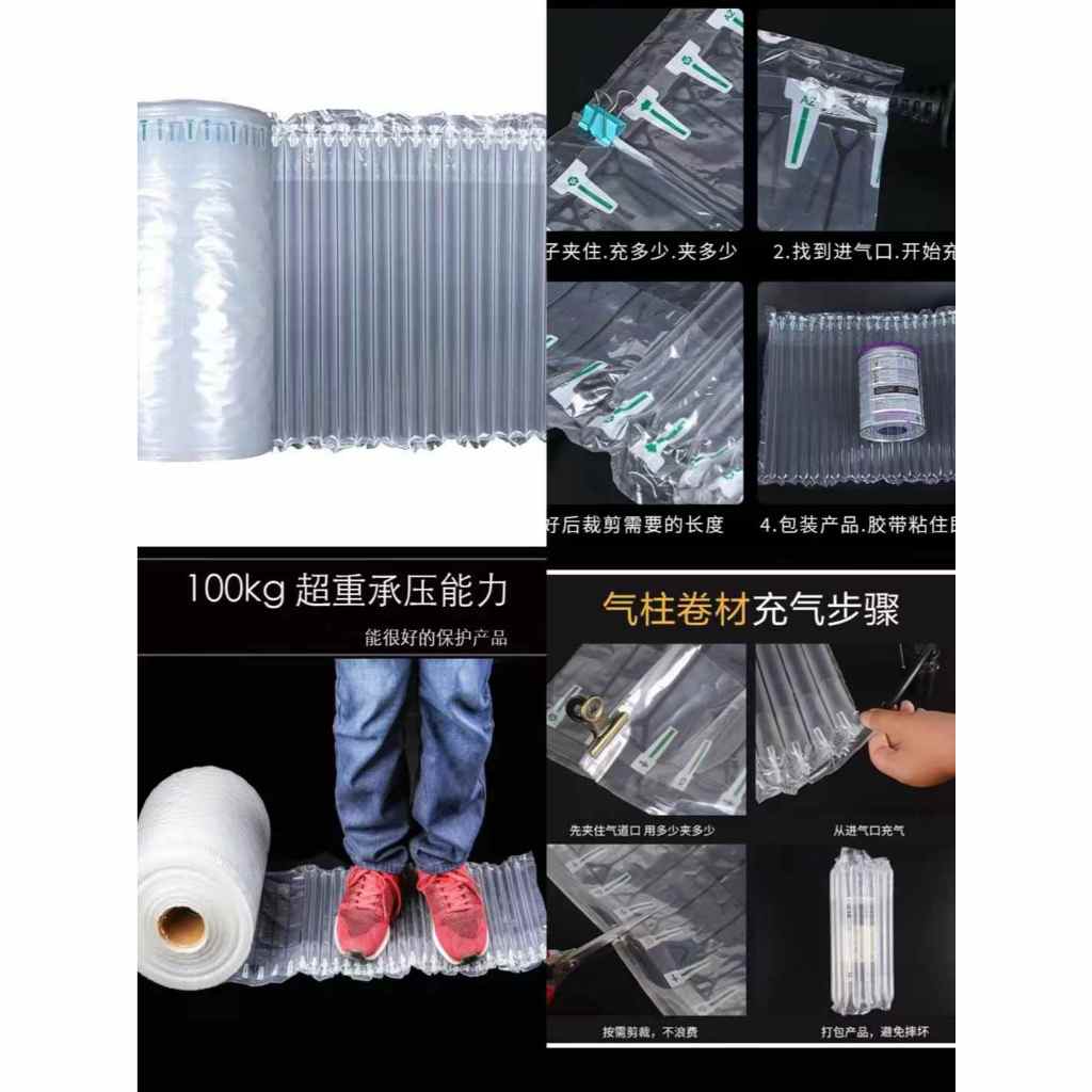 

INFLATABLE AIR BUBBLE / CUSHION AIR COLUMN Ukuran: Panjang 150 meter x Lebar 25cm Ketebalan: 55 mikron