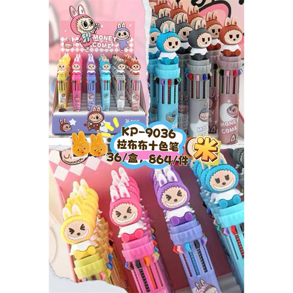 

Paket/Grosir 1 box isi 36pcs Pulpen/Bolpoint Karakter 10warna