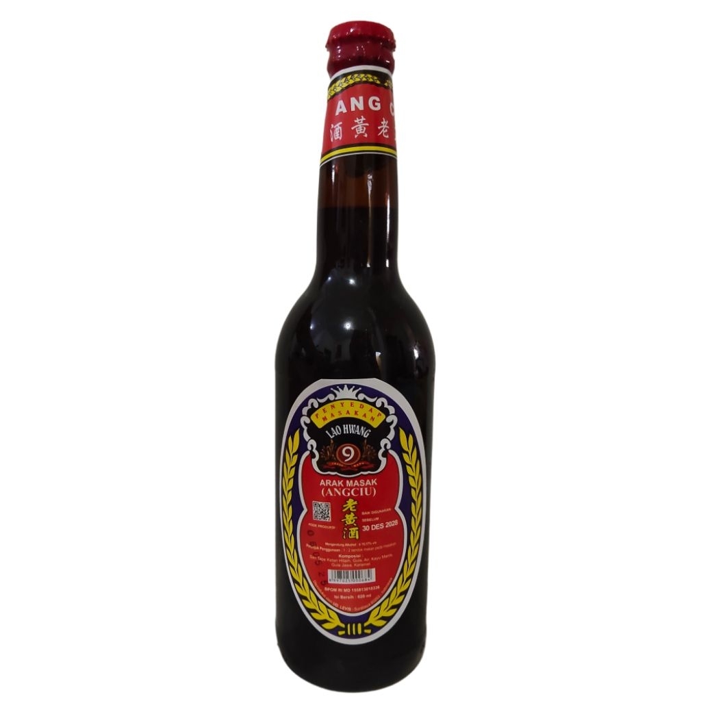 

ArakMasak LaoHwang Ciu / Ang Ciu / ArakMasak Lao Hwang / Anggur Masak