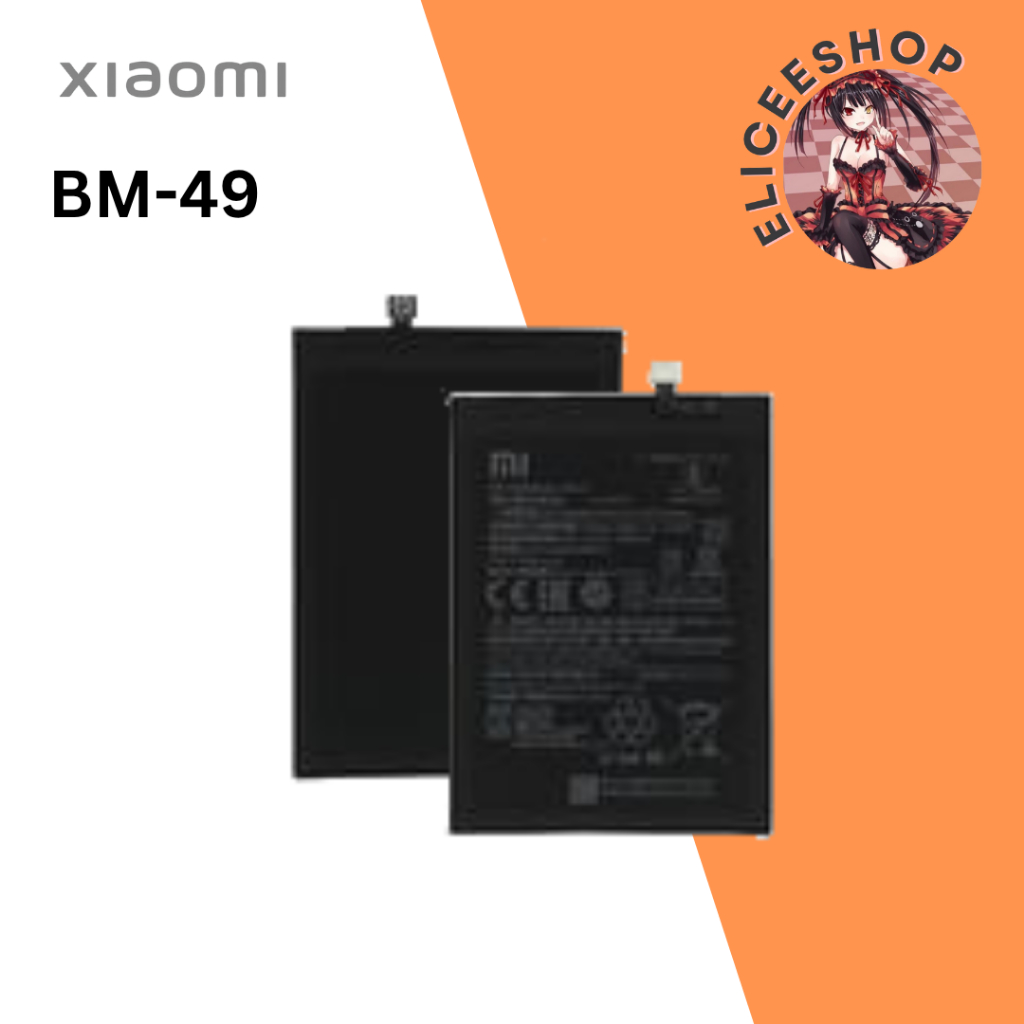 BATERAI XIAOMI MI MAX 1 / BM49