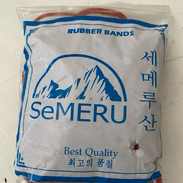 

karet pentil isi 100gr lubang kecil
