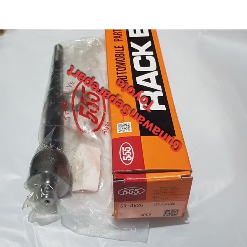 RACK END LONG TIE ROD VIOS OLD GEN 1 2003-2005 555 JPN SR3820