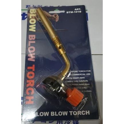 Pala las manual las mini