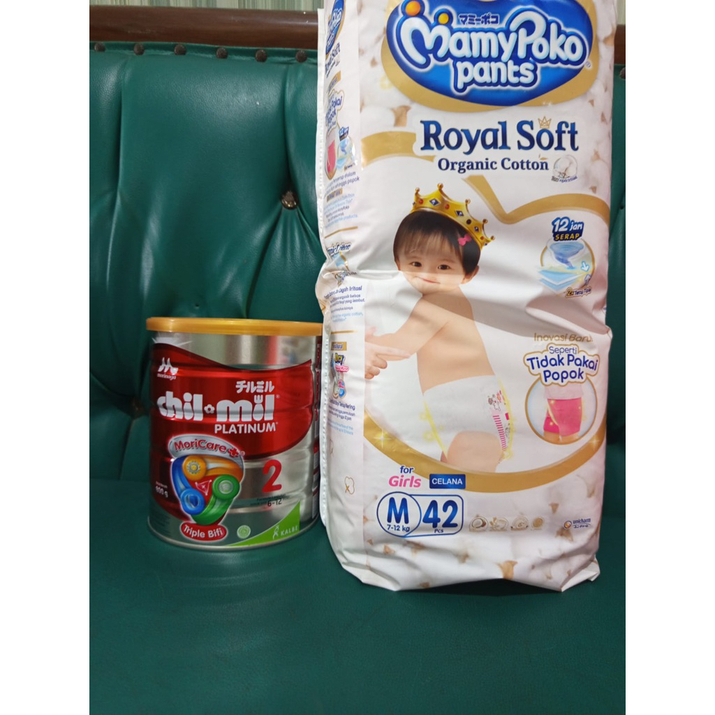 

chil mil platinum 800gr
