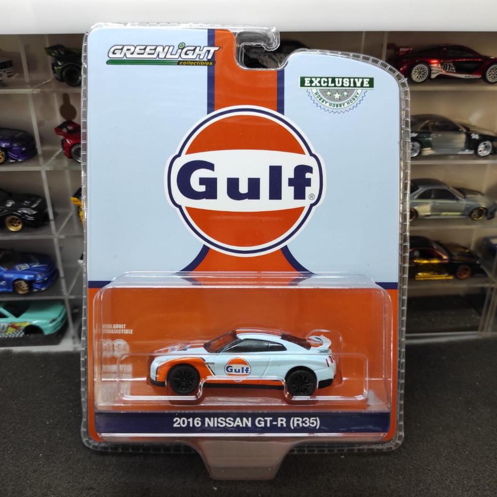 Grennlight 2016 Nissan GTR R35 Gulf Oil
