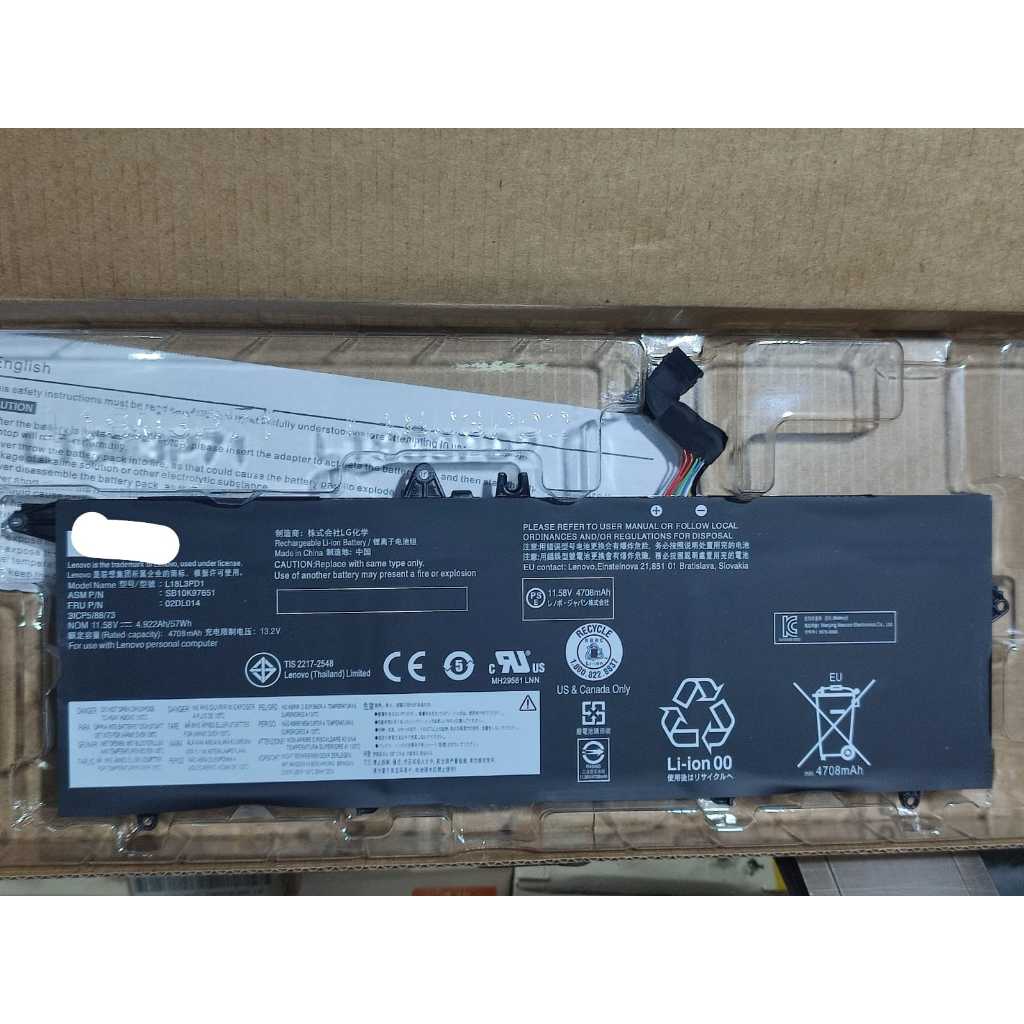 Baterai ThinkPad T14S-20T0 20T1 T490S T495S 02DL014 L18L3PD1 L18M3PD1 L18M3PD2 L18C3PD2