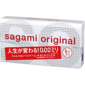 Bestbuy0404 Kondom Sagami Original 0.02Mm Non-Latex. Kondom Tipis 002 - 5 Pcs