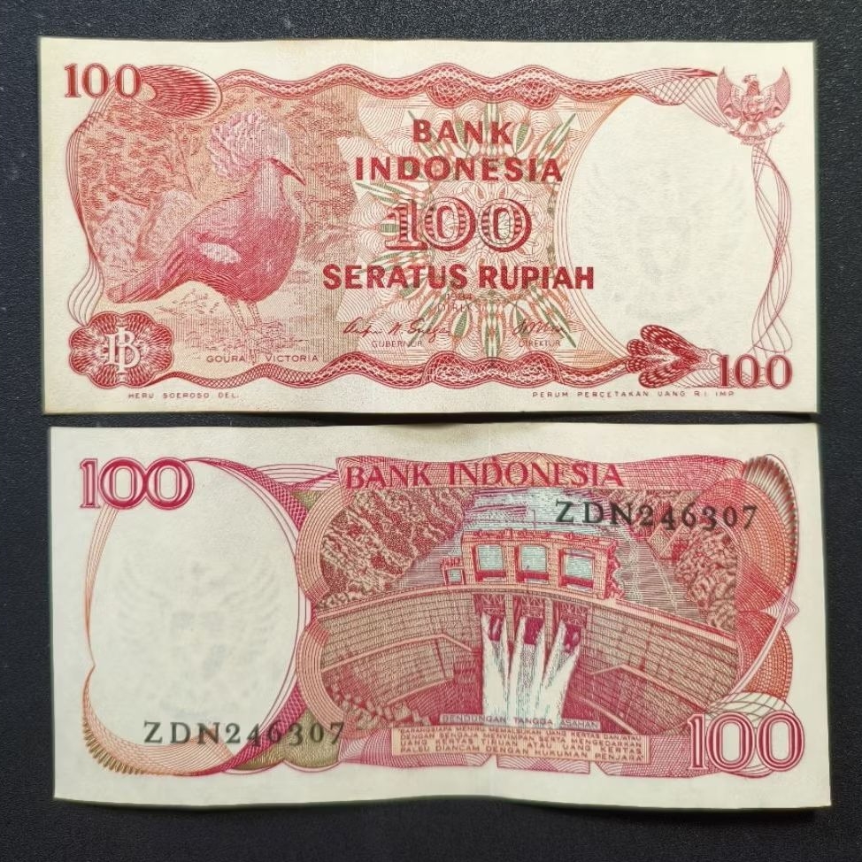 Koleksi Uang Kertas Kuno Indonesia 100 Rupiah Goura 1984