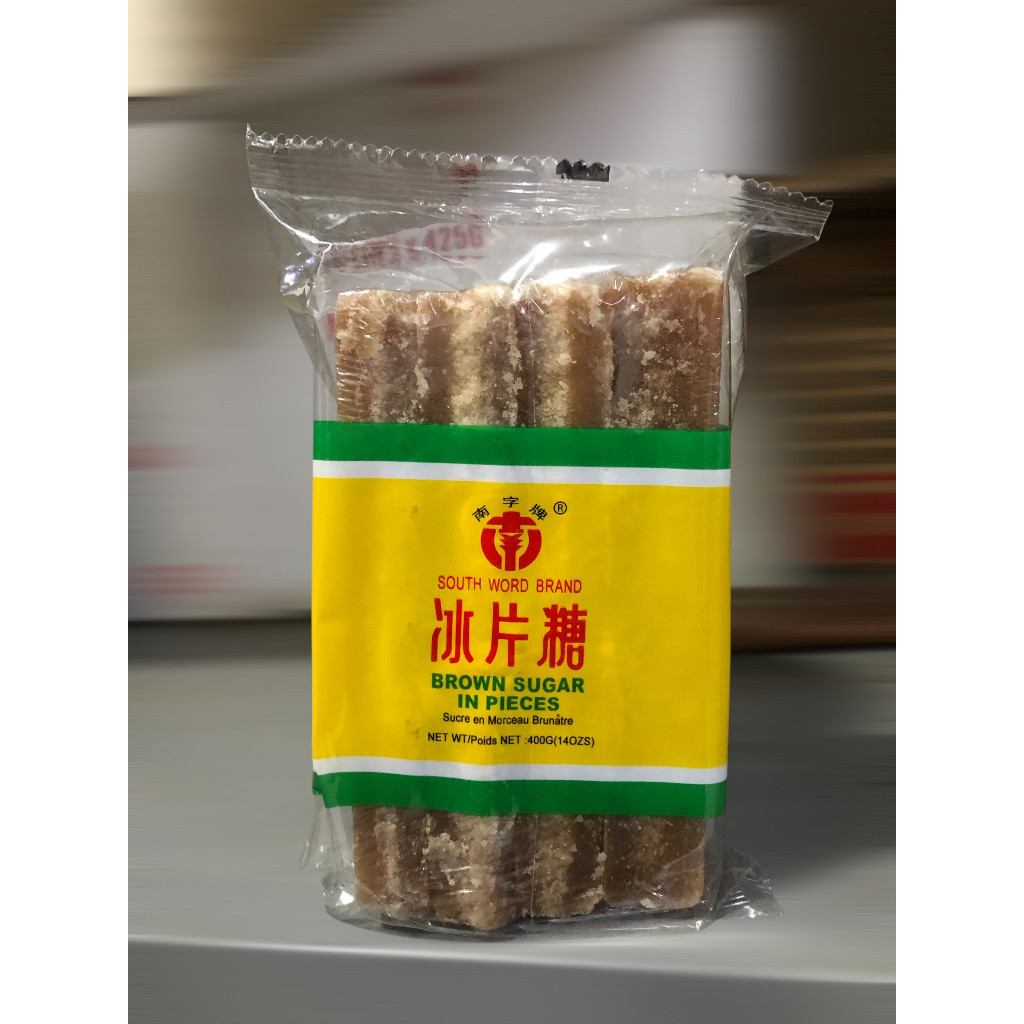 

Gula Aren Brown Sugar in Pieces Gula Merah Batang Impor