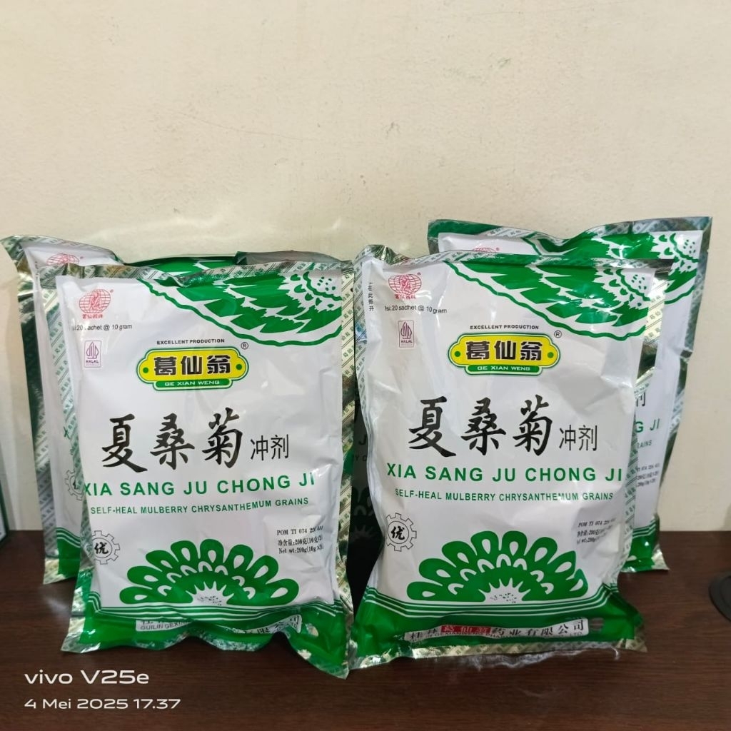 

Xia Sang Ju Chong Ji ( Self Healing Mulberry Chrysanthemum ) isi 20 bks , HARGA TERCANTUM UNTUK 1 BUNGKUS
