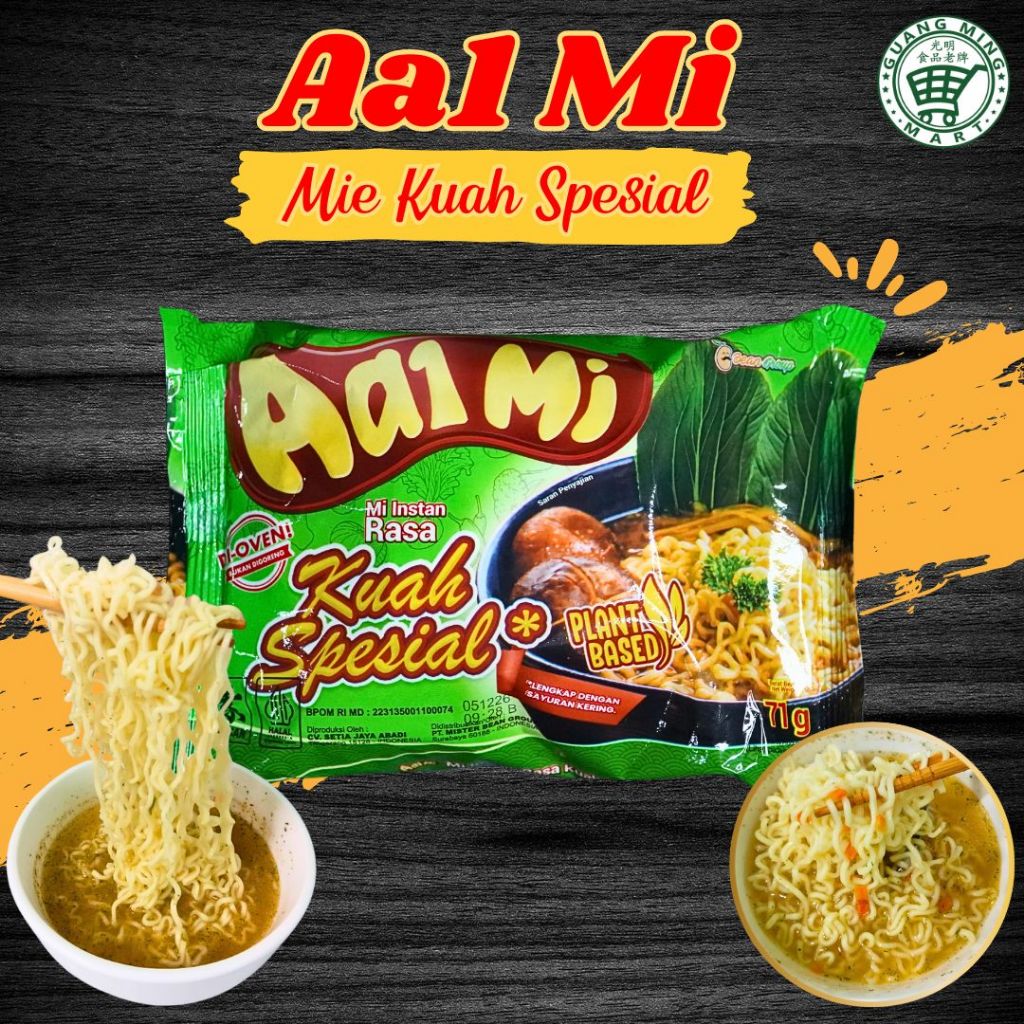 

Aaimi Mi / Aa1 Mi Instant Rasa Mi Kuah Spesial Plant Based Di-OVEN bukan Di-goreng! Lengkap dengan Wortel dan Seledri Kering 71g | Vegan Noodle