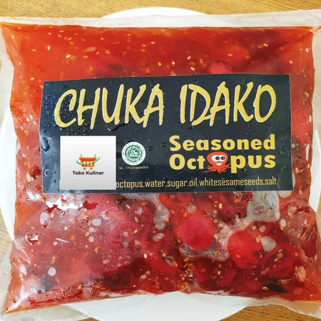 

CHUKA IDAKO / BABY OCTOPUS @1KG