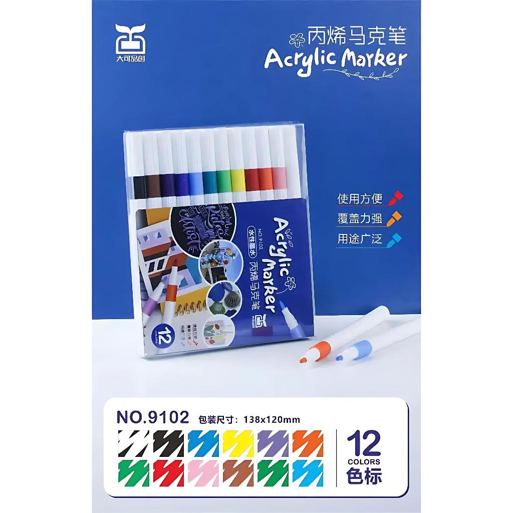 

【12 Warna】Acrylic Marker Set Spidol Akrilik DIY Painting Spidol Pastel Pulpen Highlight Drawing Warna