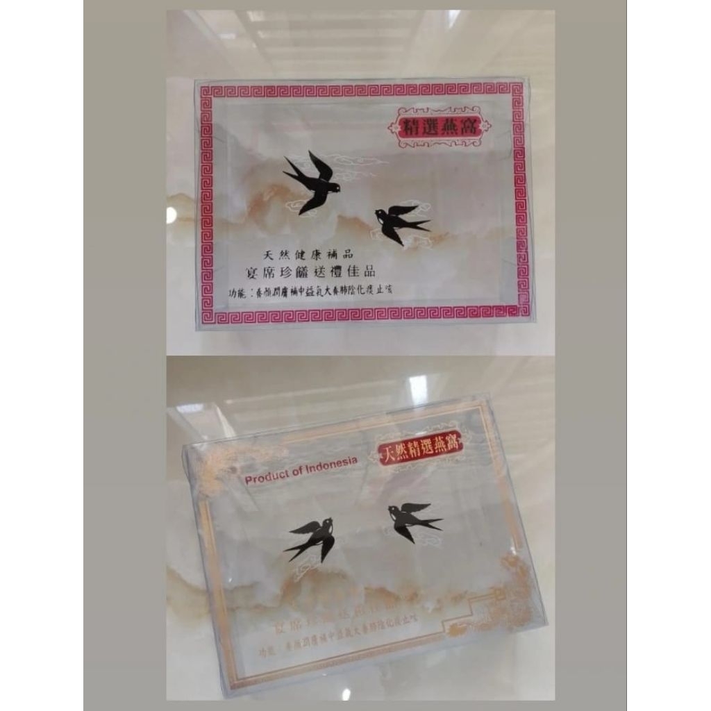 

Kotak Mika Sarang Burung Walet 500gr sablon emas/merah/kotak mika walet gambar