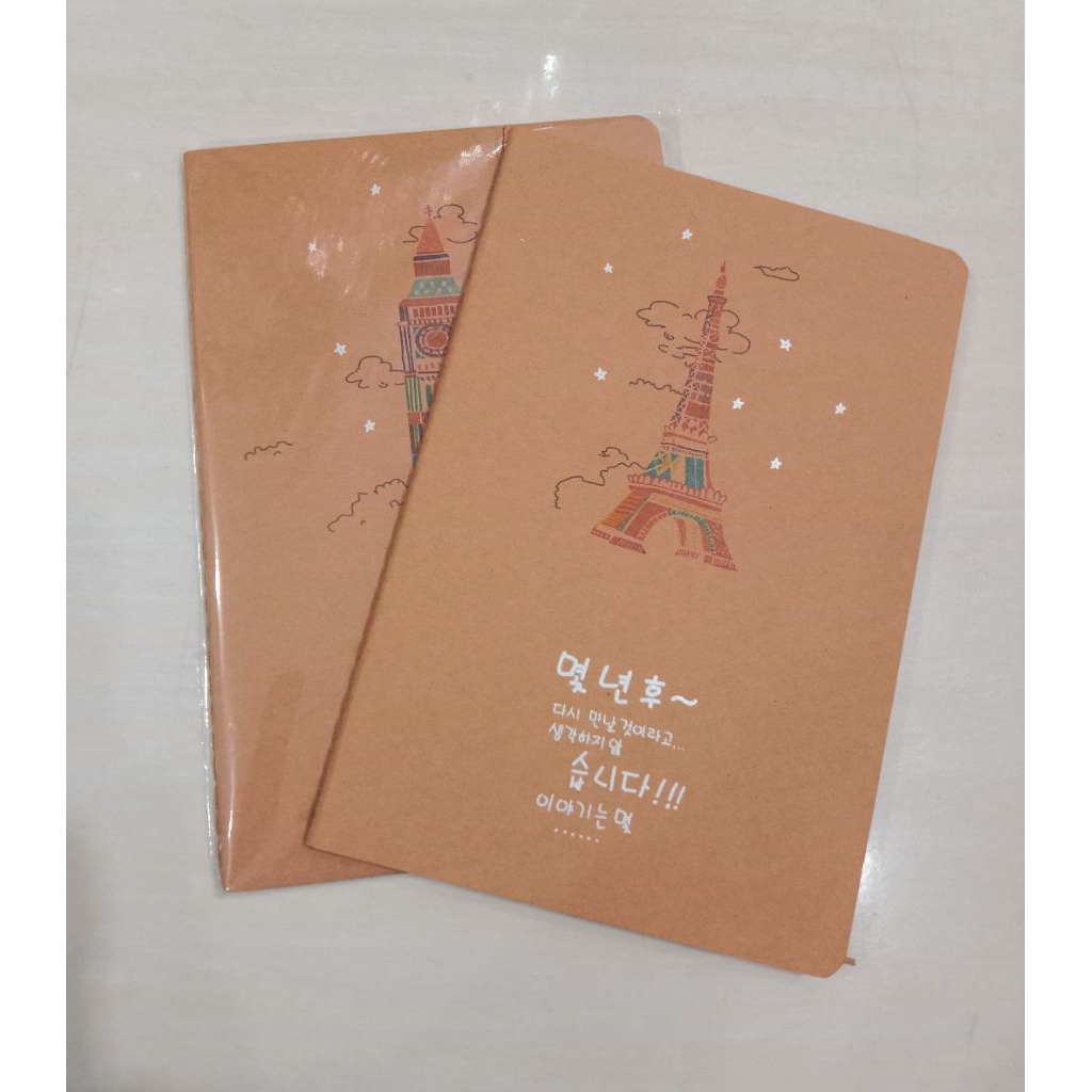 

Buku tulis estetik