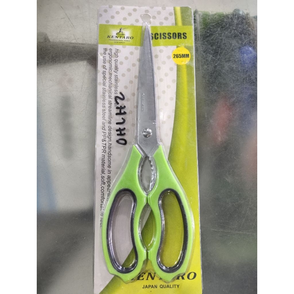 

GUNTING SERBAGUNA STAINSTEEL TYPE 265MM ANTI KARAT KENTARO