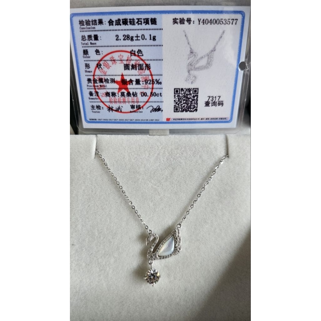 Kalung/Necklace Moissanite Swarovski 0.5crt S925