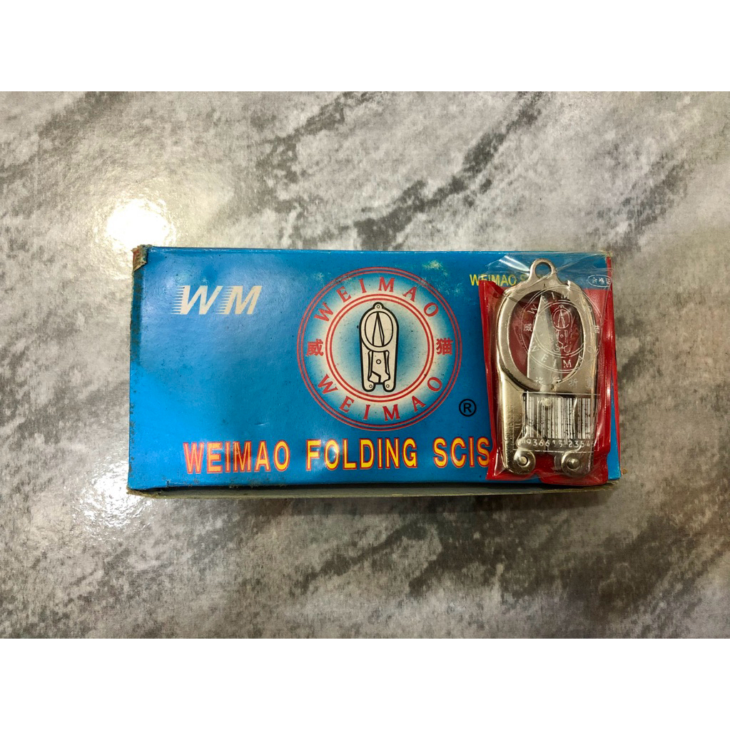 

Gunting Lipat Kecil Stainless Steel WeiMao (12pcs)