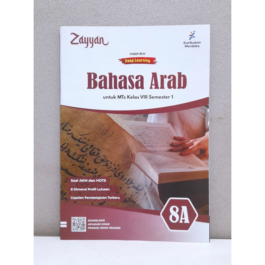 LKS Kurmer Merah Putih Gemar Bahasa Arab MTS Kelas 8 Semester 1