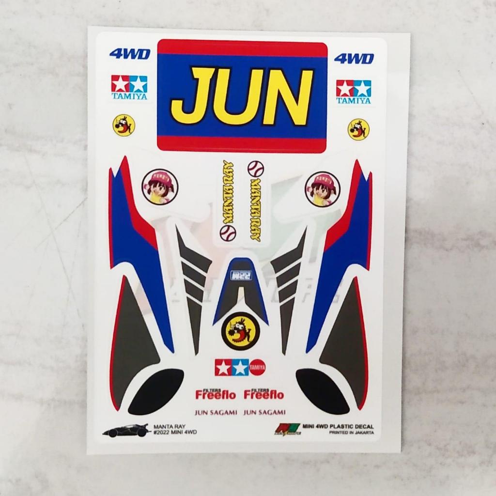 Stiker Manta Ray - Jun - Body Putih - Vinnyl Lam. Doft