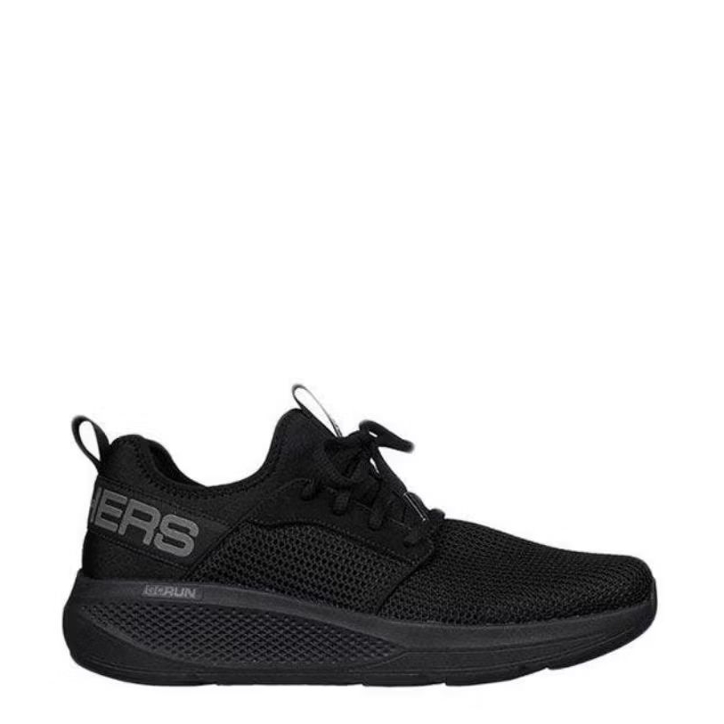 Skechers GO RUN Elevate Men's Running Shoes
