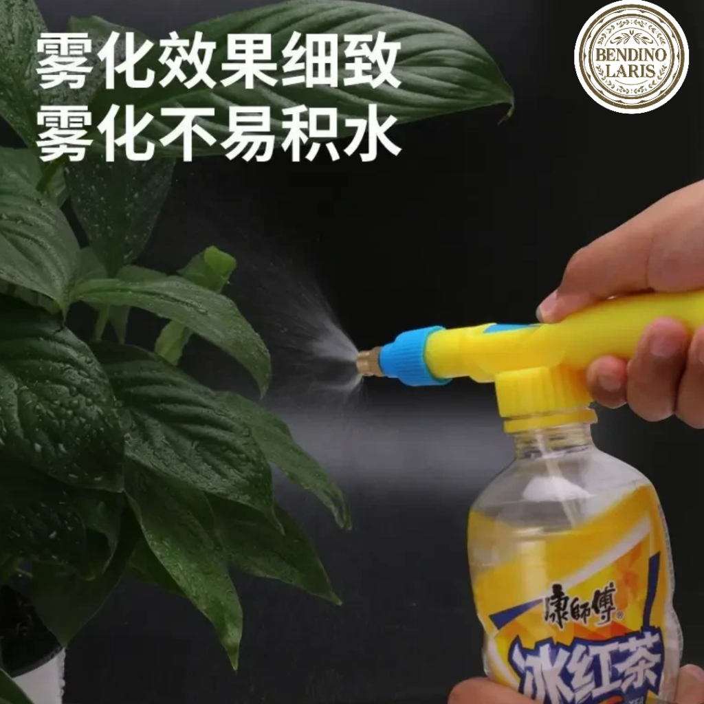 Kepala semprotan air semprotan tanaman /semprotan burung