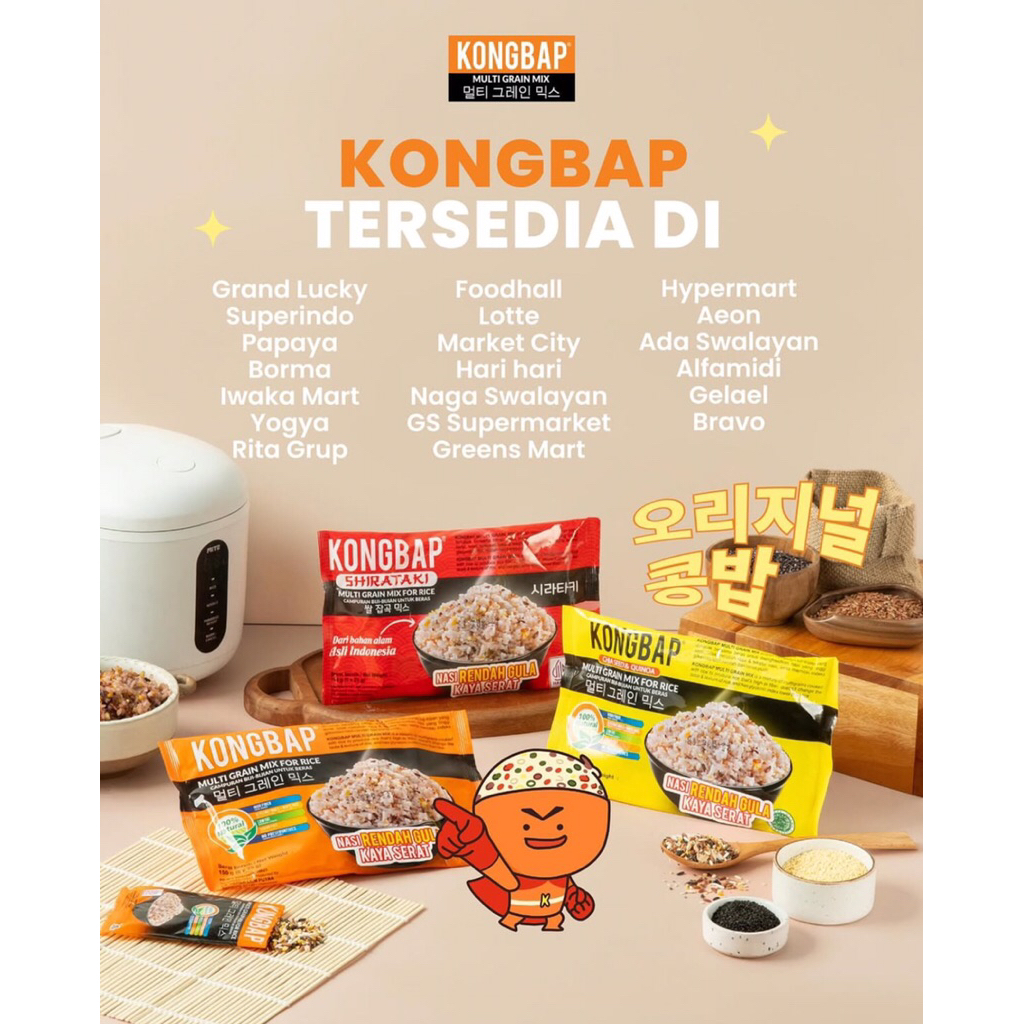 

Nasi kongbap multigrain sehat 25gram isi 6