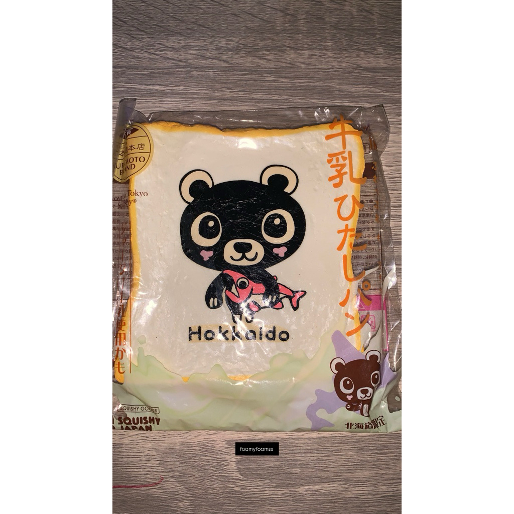 Ibloom Hokkaido Toast