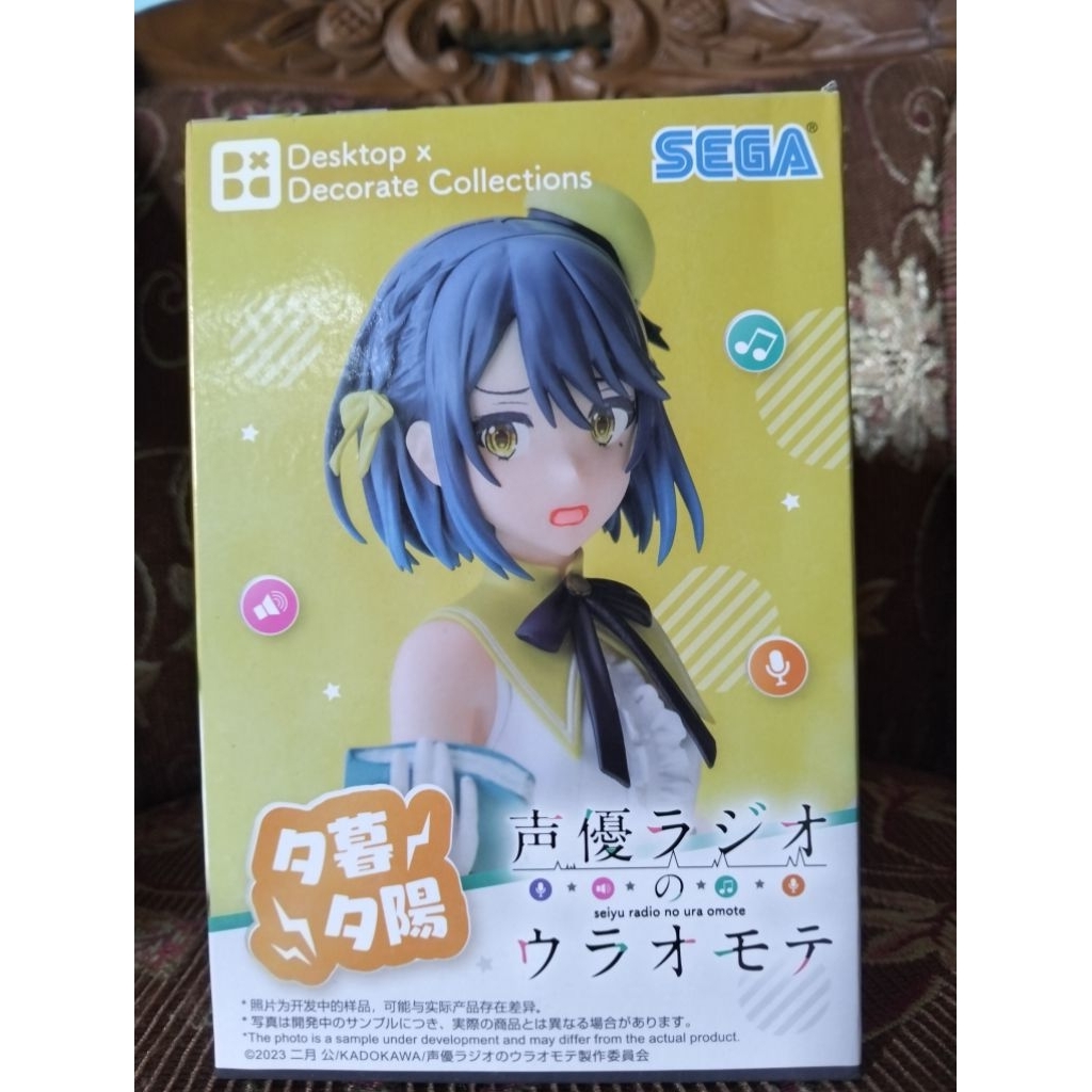 Desktop x decorate collection Yumiko Sato Seiyu radio no uramoto