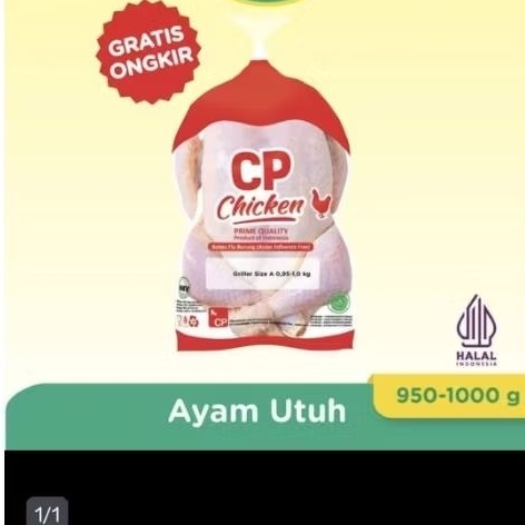 

AYAM UTUH FROZEN 0.9 - 1KG AYAM BROILER KARKAS
