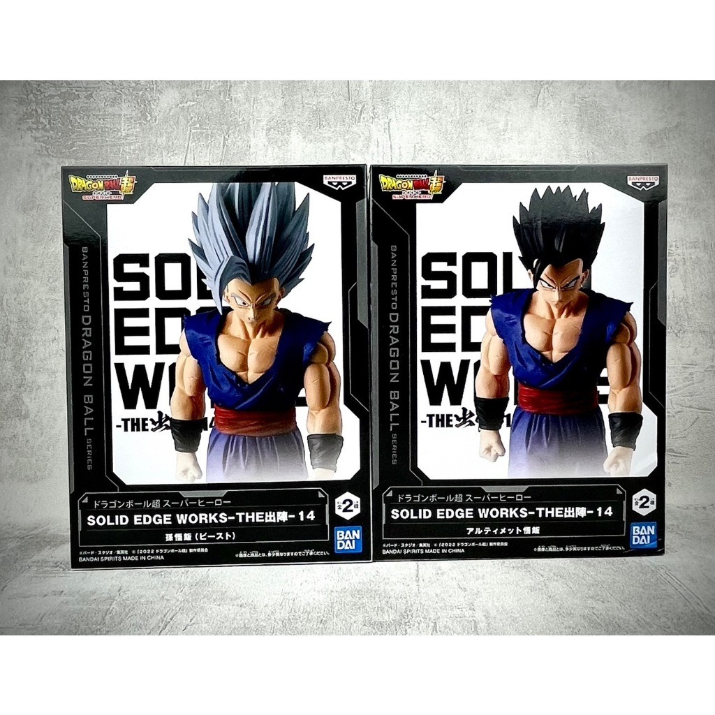 Gohan Beast Ultimate Gohan Figure Solid Edge Works Vol.14 Authentic Banpresto