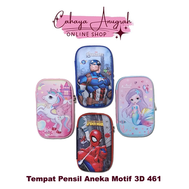 

Tempat Pensil Aneka Motif 3D 461 Hardcase Pencil Case Smiggle Besar