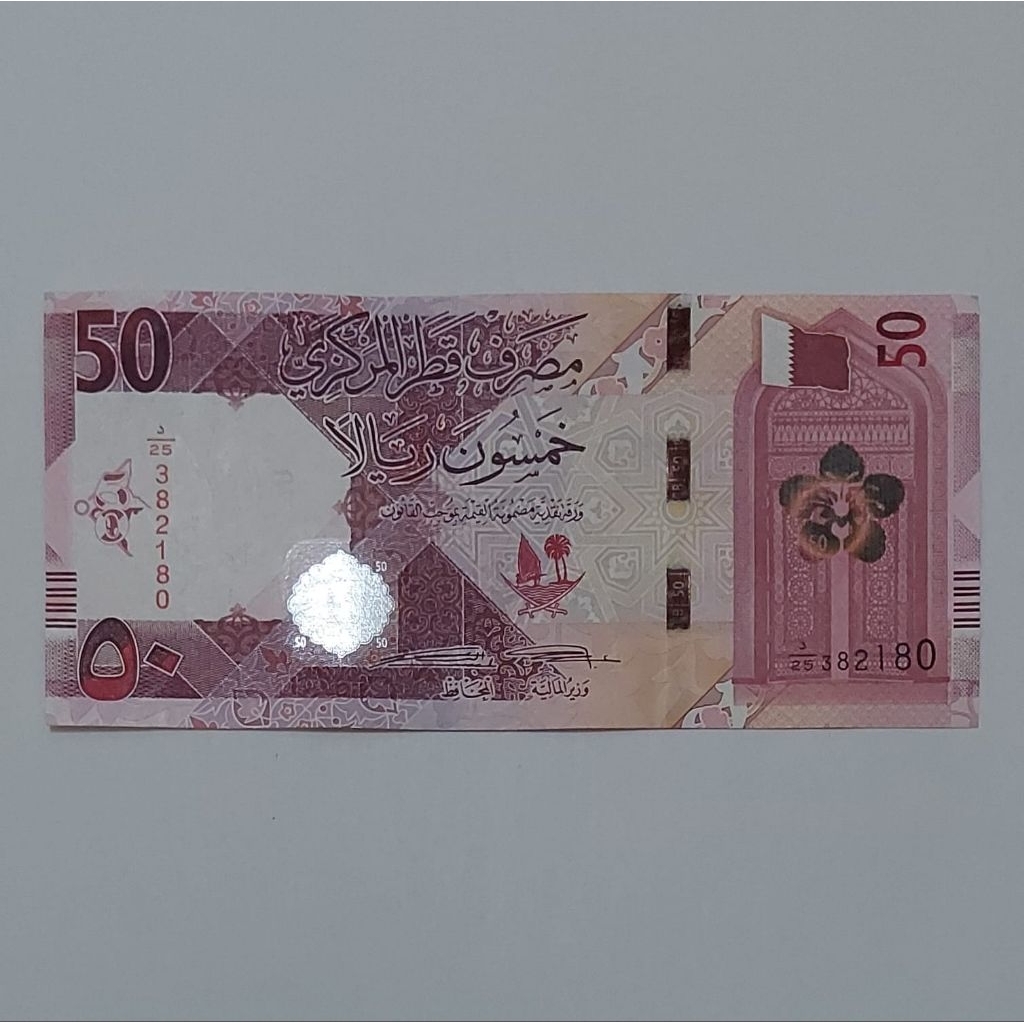 Riyal Qatar Uang Asing Pecahan 50 Riyal