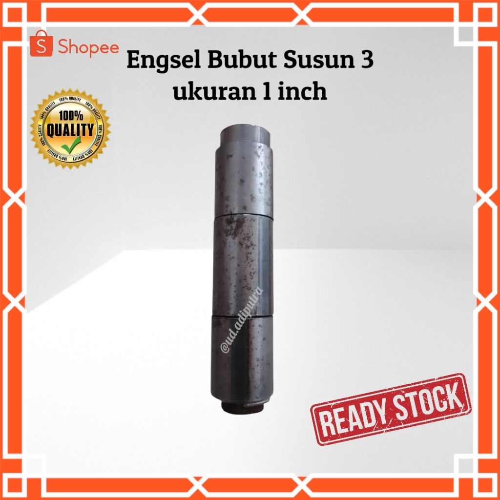 ENGSEL BUBUT SUSUN 3 UKURAN 1 INCH | AKSESORIS TRALIS PAGAR BESI