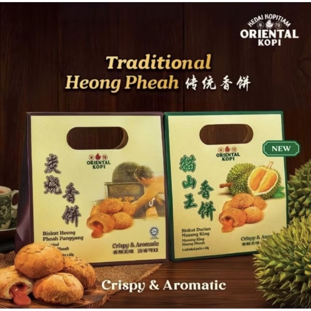 

Oriental Kopi Traditional Heong Pheah Roasted / Musang king
