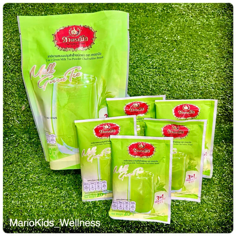 

[oddsolshop] pekanbaru/ChaTraMue Instant Green Tea Powder Drink Bubuk Minum Teh Hijau Instan 5 Saset