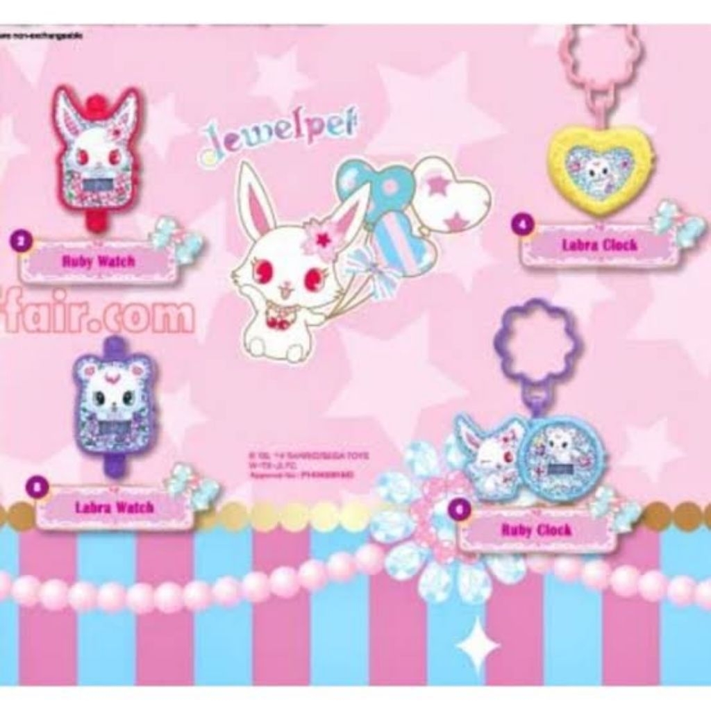 Figure McD Jewelpet Labra & Ruby 2015 Happy Meal