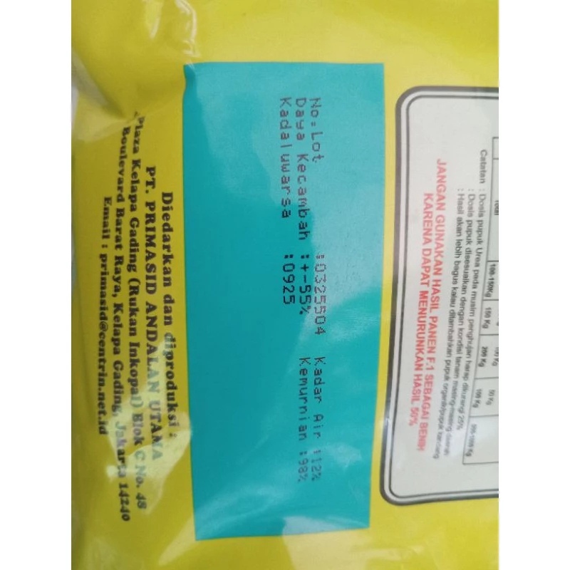 BENIH/BIBIT PADI MAPAN PRIMASID P05