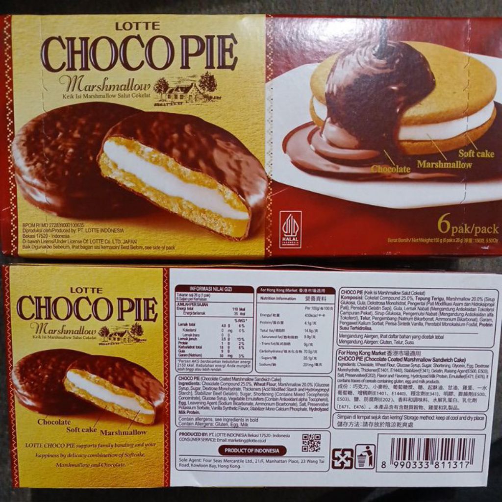 

6 Pak/Pack Chocopie Marshmallow Lotte 156Gram