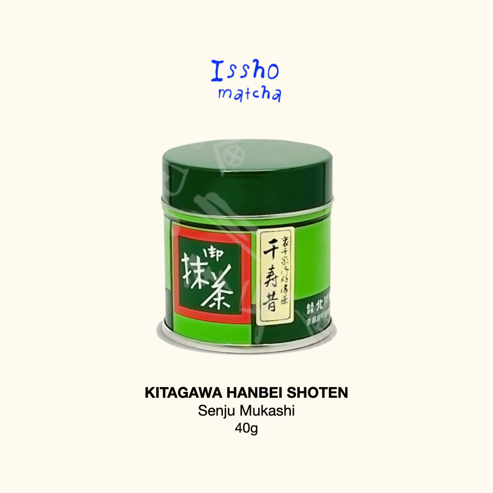 

KITAGAWA HANBEI - Senju Mukashi