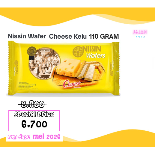 

Nissin Wafers Cheese 100 gram