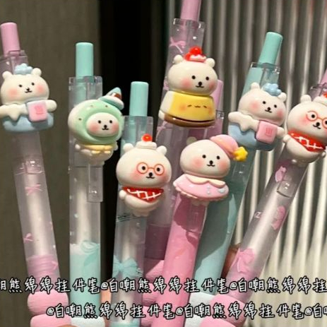 

Pulpen Bear Lucu Cute Aestetik